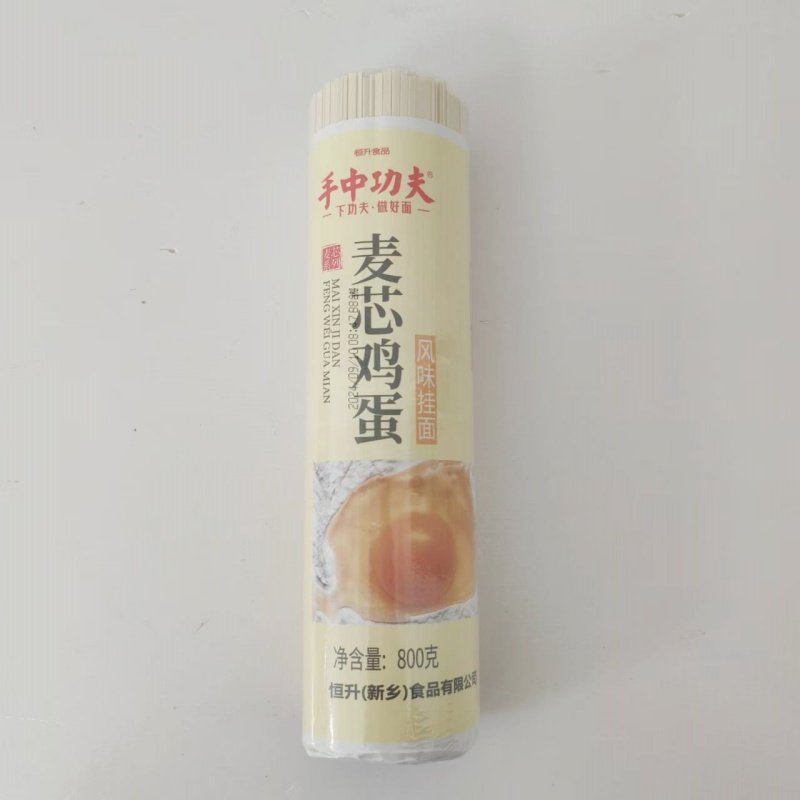 功夫麦芯鸡蛋挂面800g